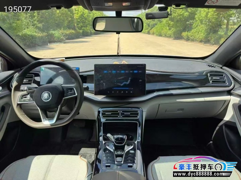 25年比亚迪秦轿车抵押车出售