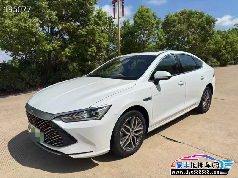 25年比亚迪秦轿车抵押车出售