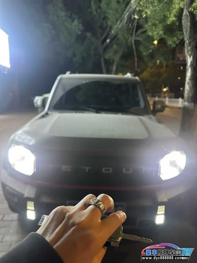 23年捷途旅行者轿车抵押车出售