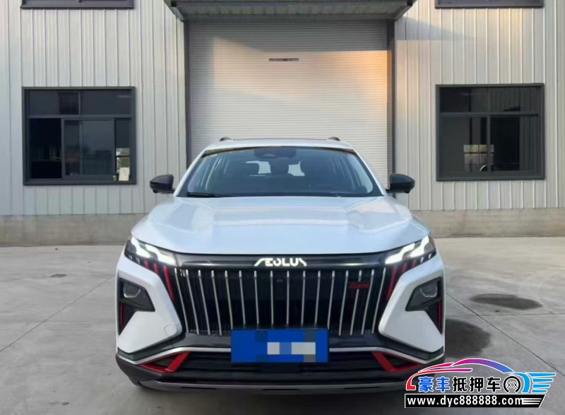 24年东风风神皓极轿车抵押车出售