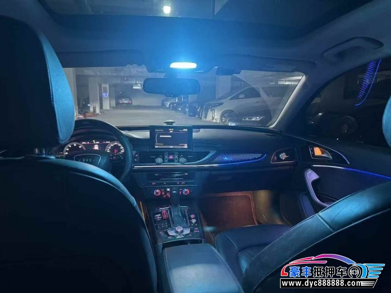 17年奥迪A6L轿车抵押车出售
