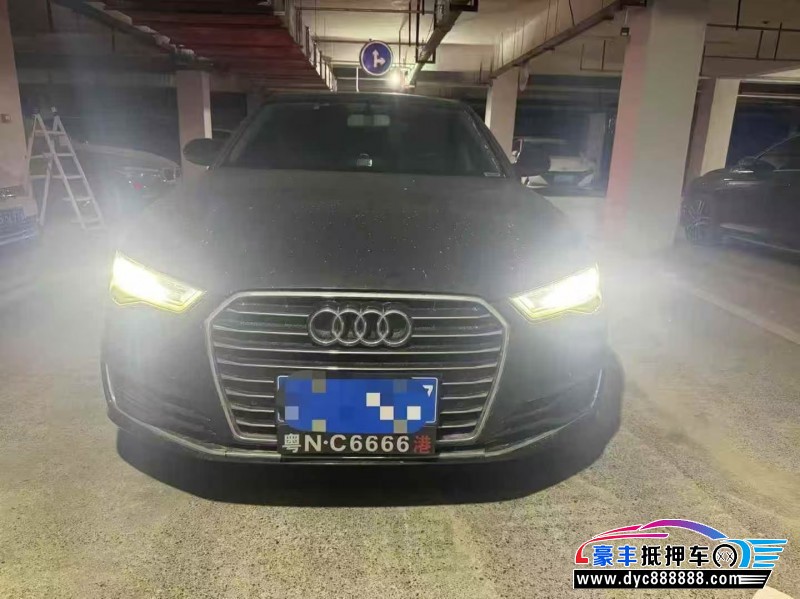 17年奥迪A6L轿车抵押车出售