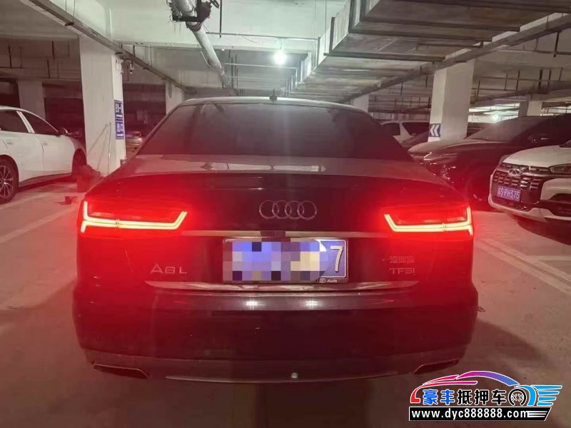 17年奥迪A6L轿车抵押车出售