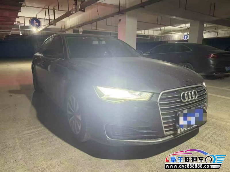 17年奥迪A6L轿车抵押车出售