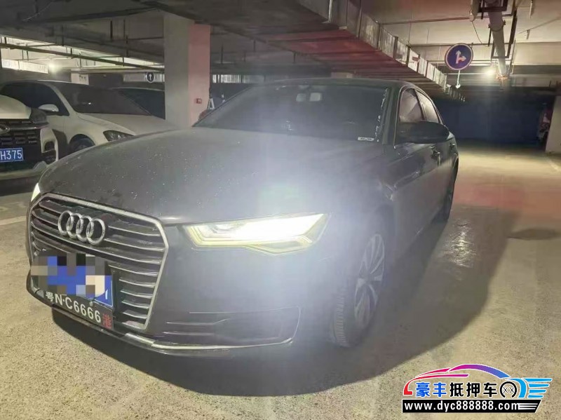 17年奥迪A6L轿车抵押车出售