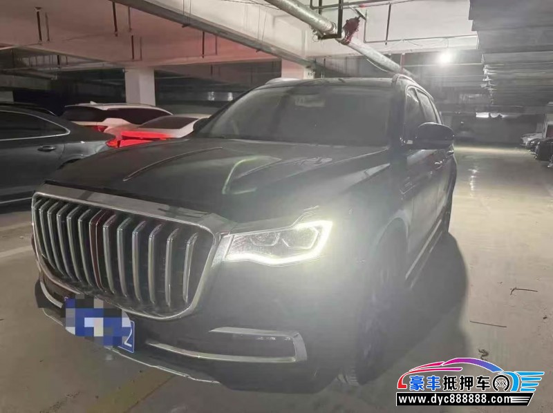 23年红旗HS7轿车抵押车出售