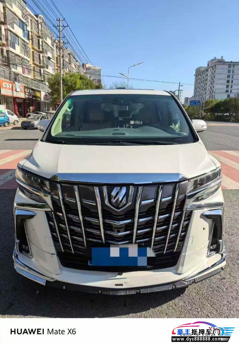 12年丰田埃尔法轿车抵押车出售