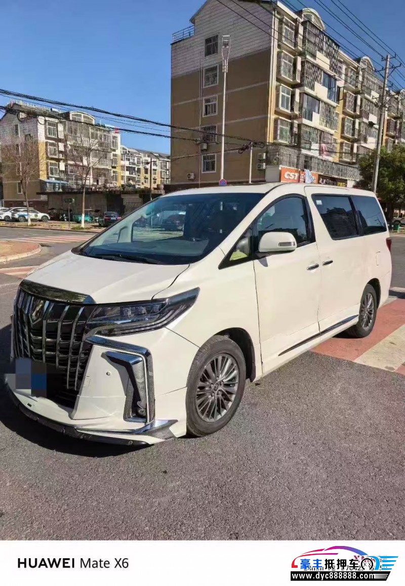 12年丰田埃尔法轿车抵押车出售