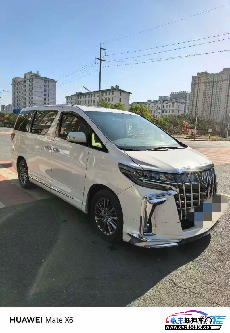 12年丰田埃尔法轿车抵押车出售