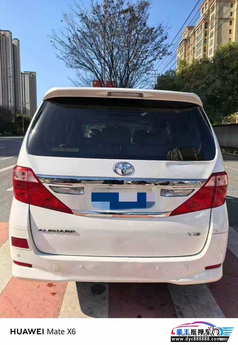 12年丰田埃尔法轿车抵押车出售