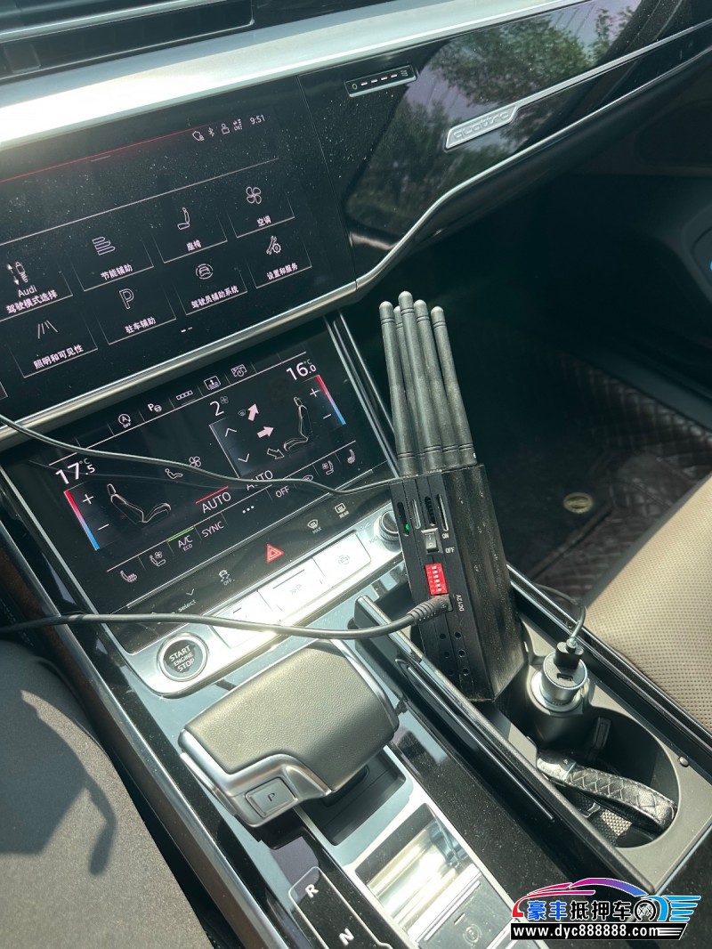 24年奥迪A8L轿车抵押车出售