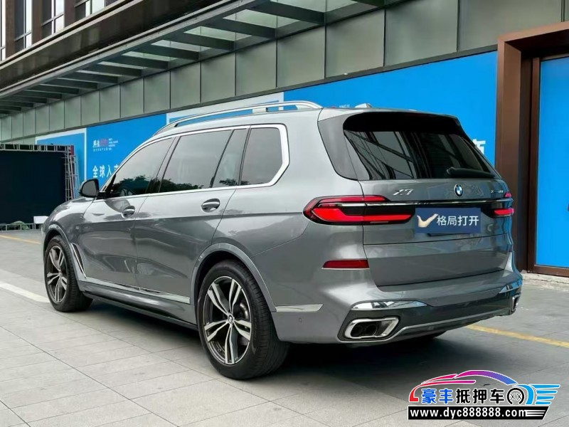 24年宝马X7轿车抵押车出售