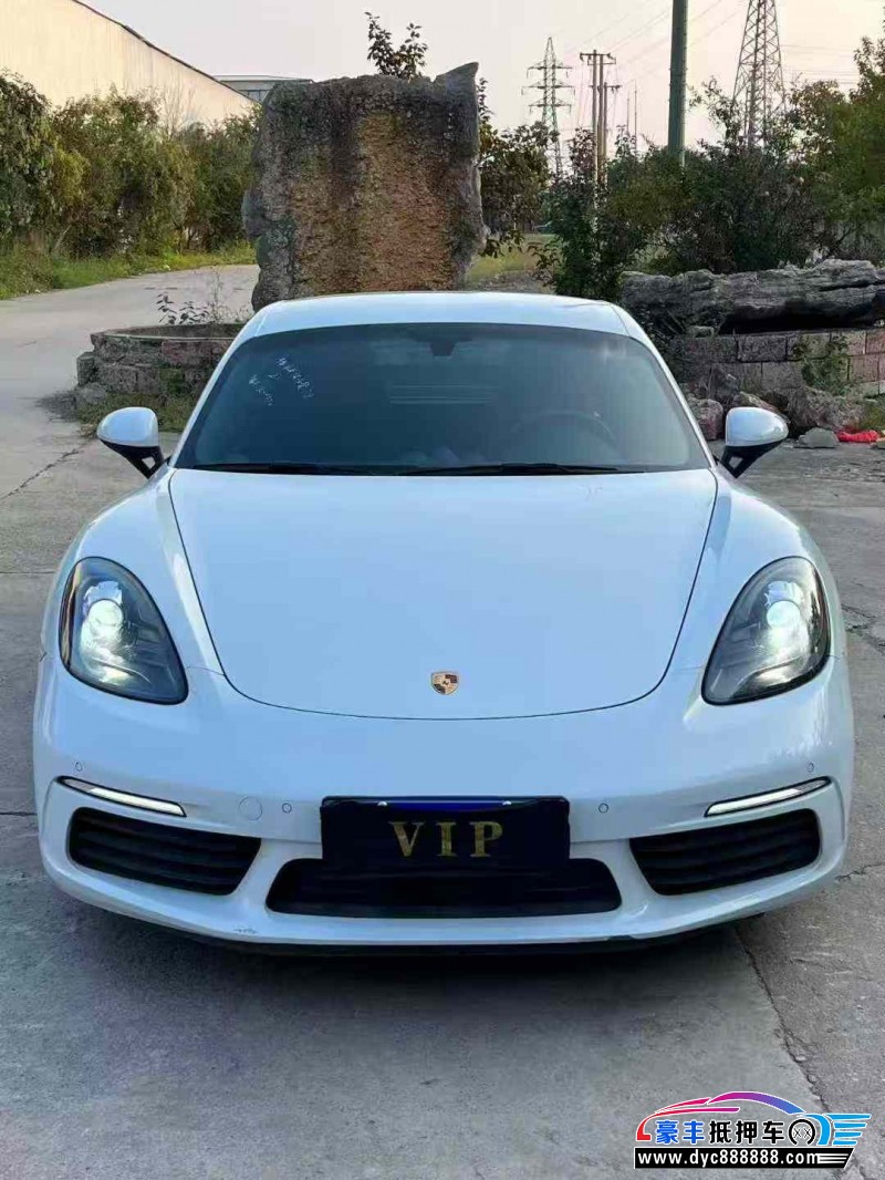 19年保时捷718轿车抵押车出售