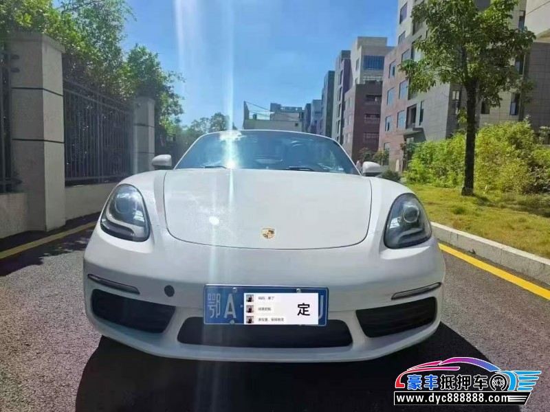 17年保时捷718轿车抵押车出售