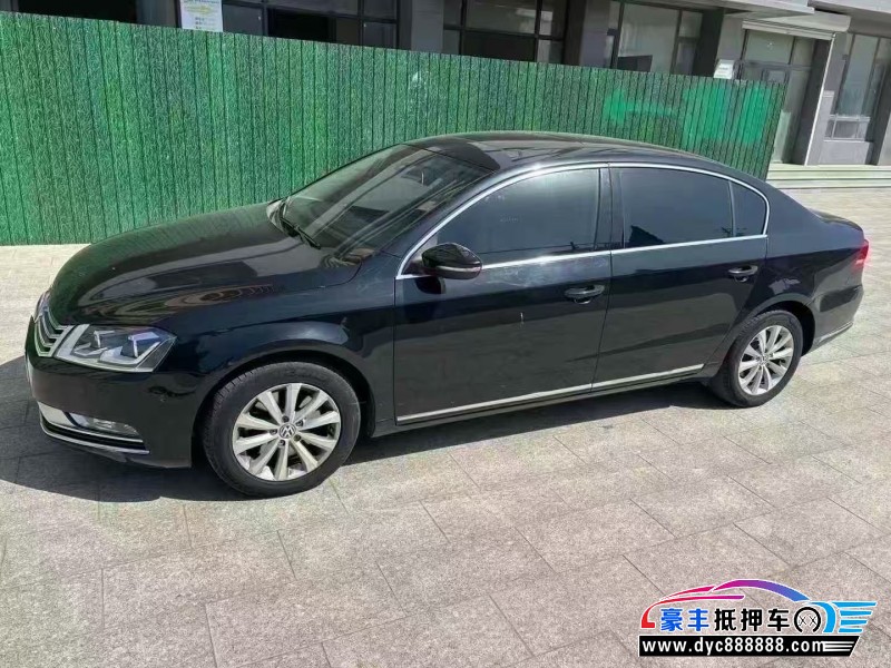 15年大众迈腾轿车抵押车出售