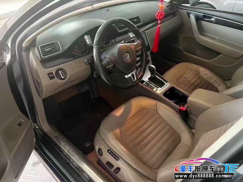 14年大众迈腾轿车抵押车出售