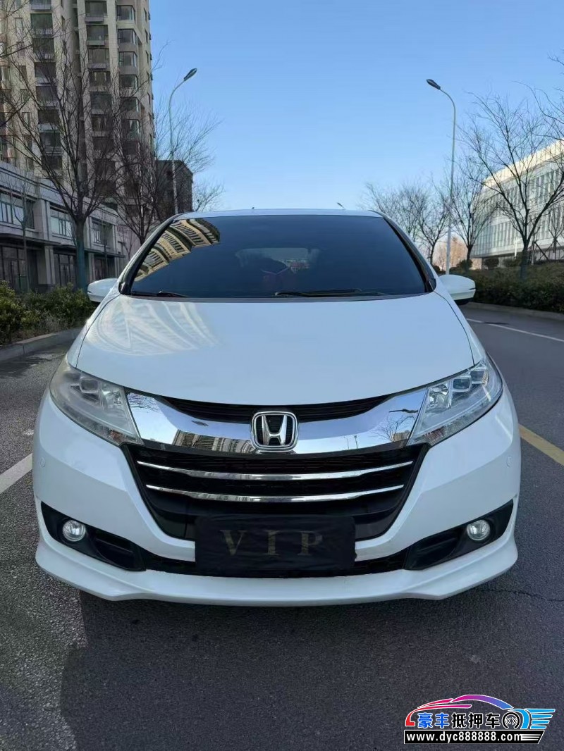 16年本田奥德赛轿车抵押车出售
