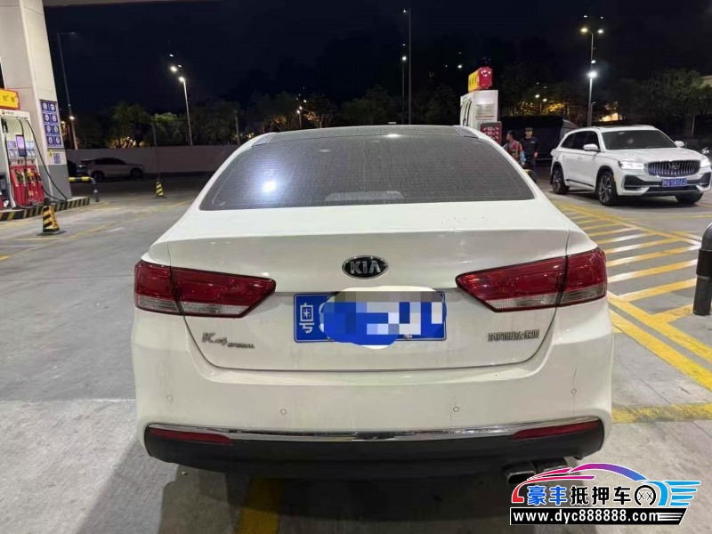 15年起亚K4轿车抵押车出售