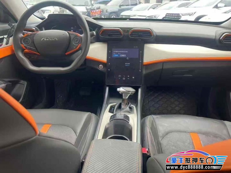 24年东风风神奕炫轿车抵押车出售