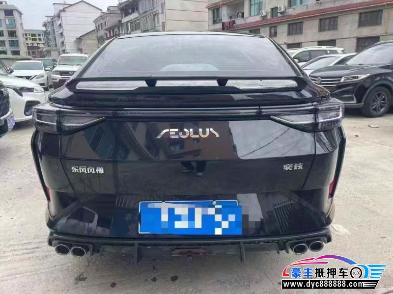 24年东风风神奕炫轿车抵押车出售