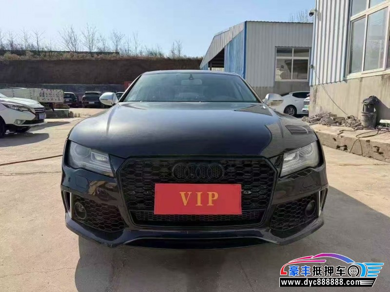 13年奥迪A7轿车抵押车出售