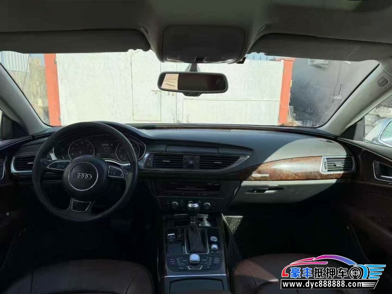 13年奥迪A7轿车抵押车出售