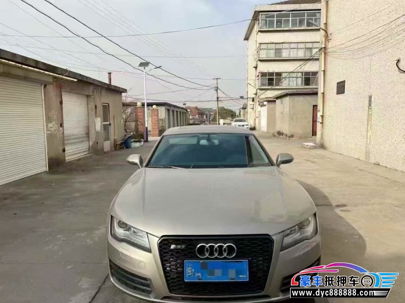 13年奥迪A7轿车抵押车出售