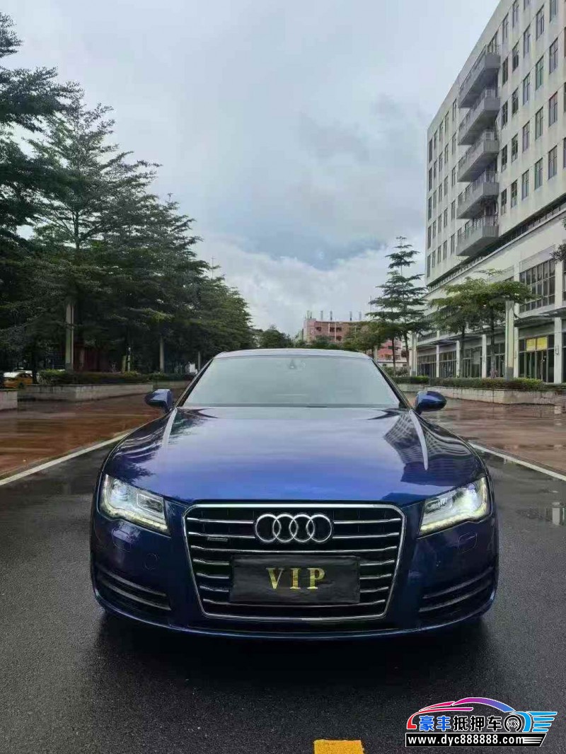 12年奥迪A7轿车抵押车出售