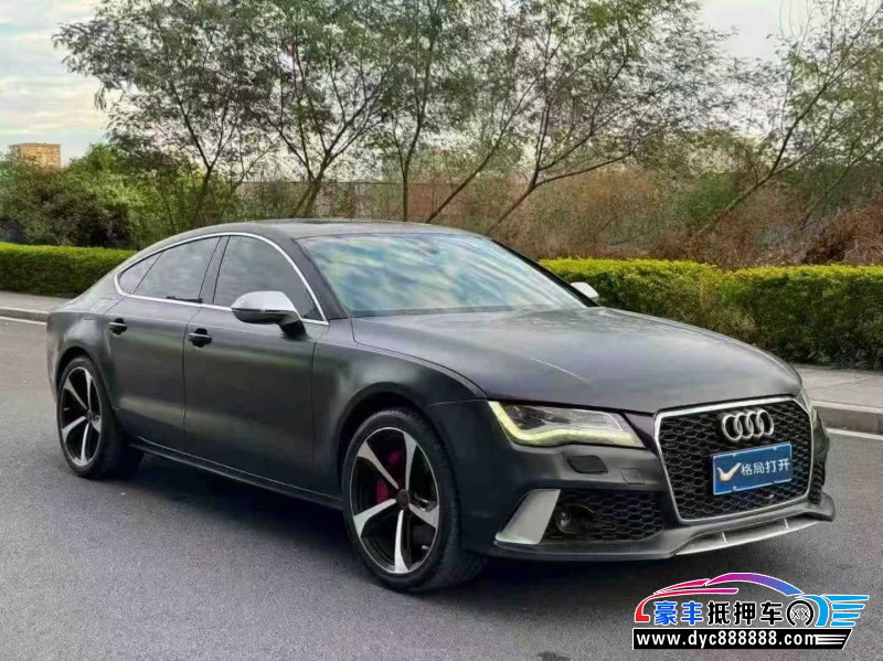 12年奥迪A7轿车抵押车出售