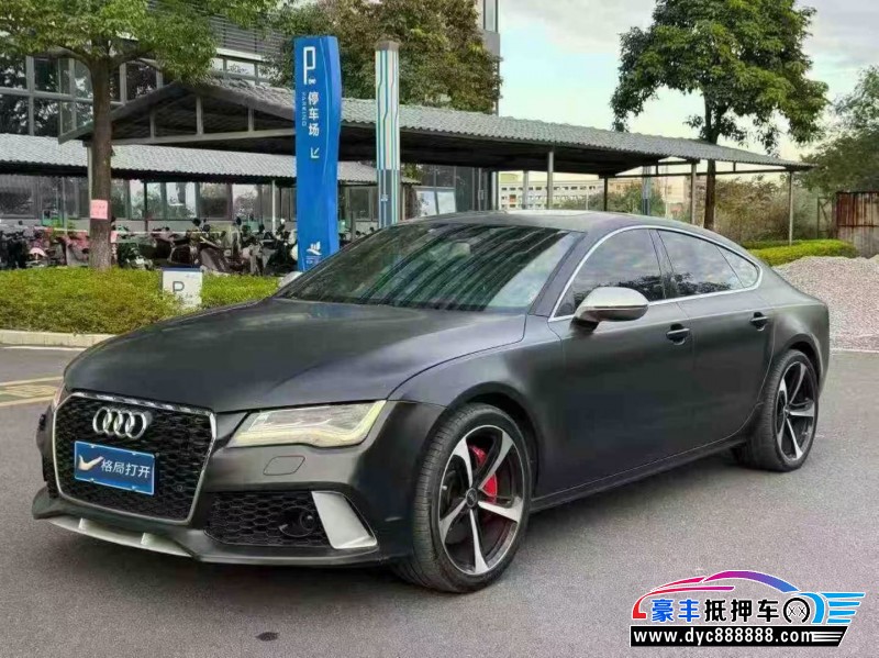 12年奥迪A7轿车抵押车出售