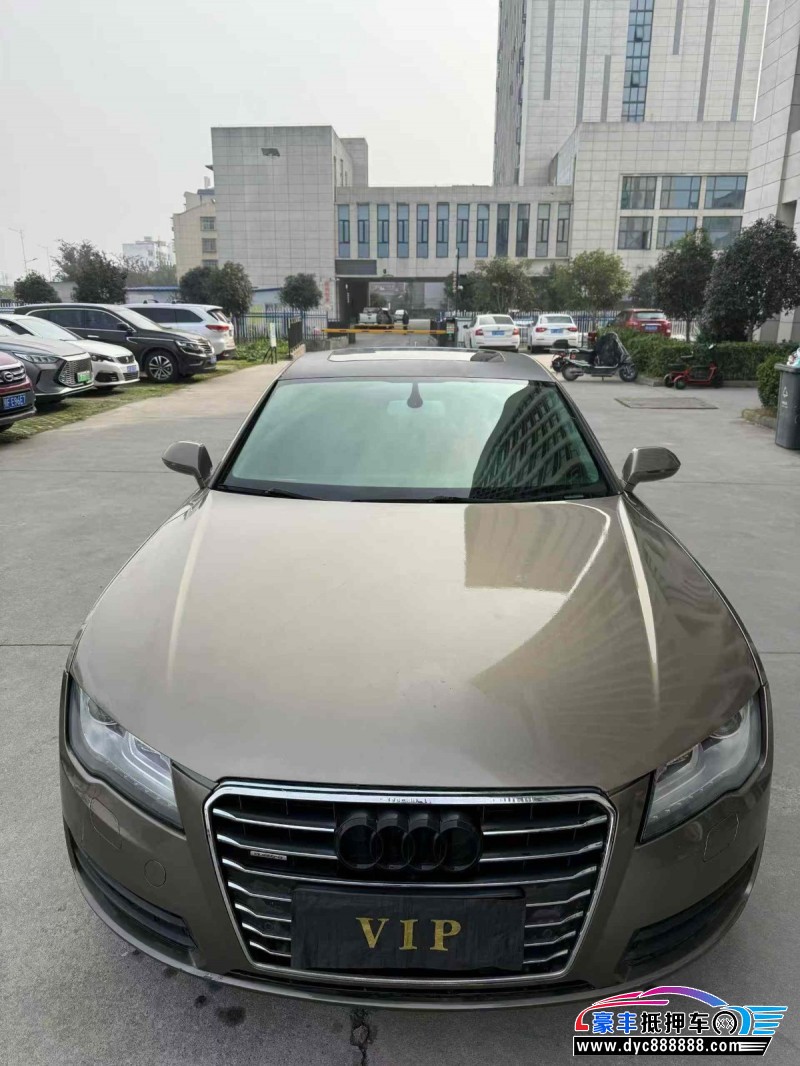 14年奥迪A7轿车抵押车出售