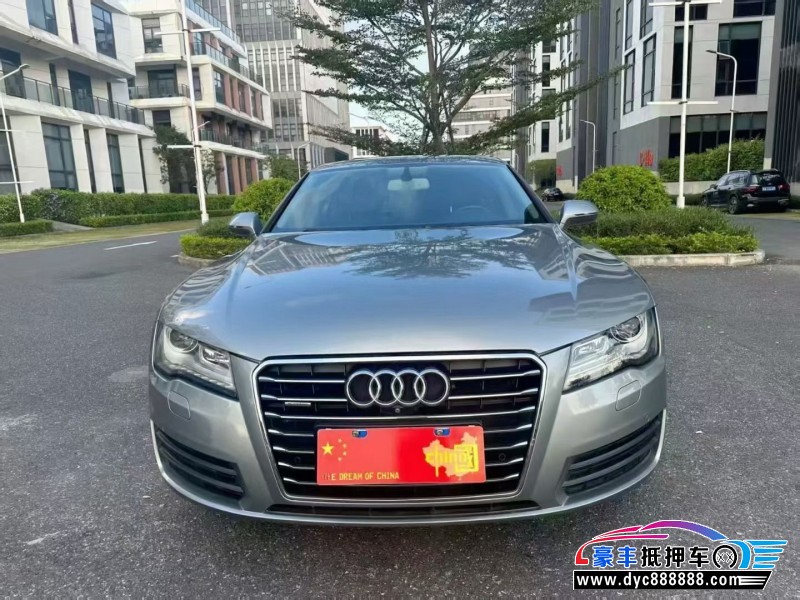 15年奥迪A7轿车抵押车出售