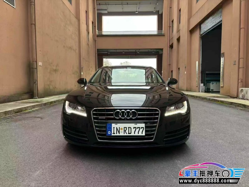 15年奥迪A7轿车抵押车出售