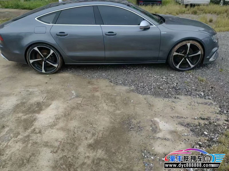 15年奥迪A7轿车抵押车出售