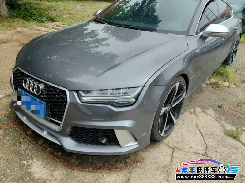 15年奥迪A7轿车抵押车出售