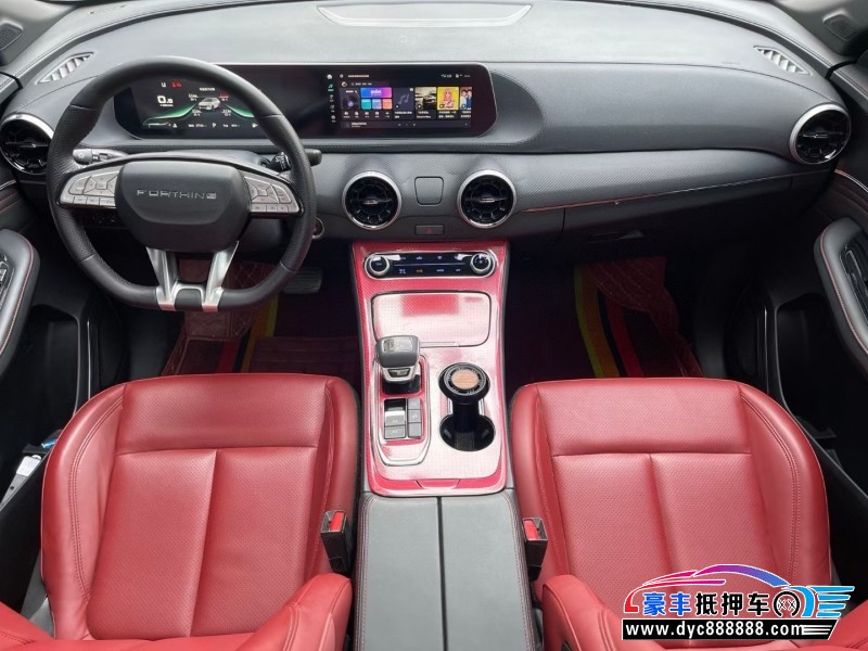 23年东风风行T5轿车抵押车出售