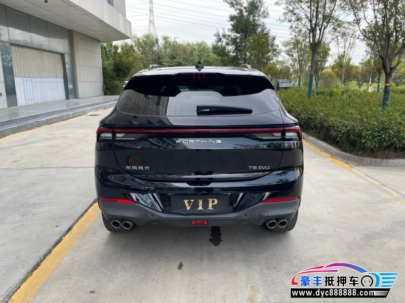 23年东风风行T5轿车抵押车出售