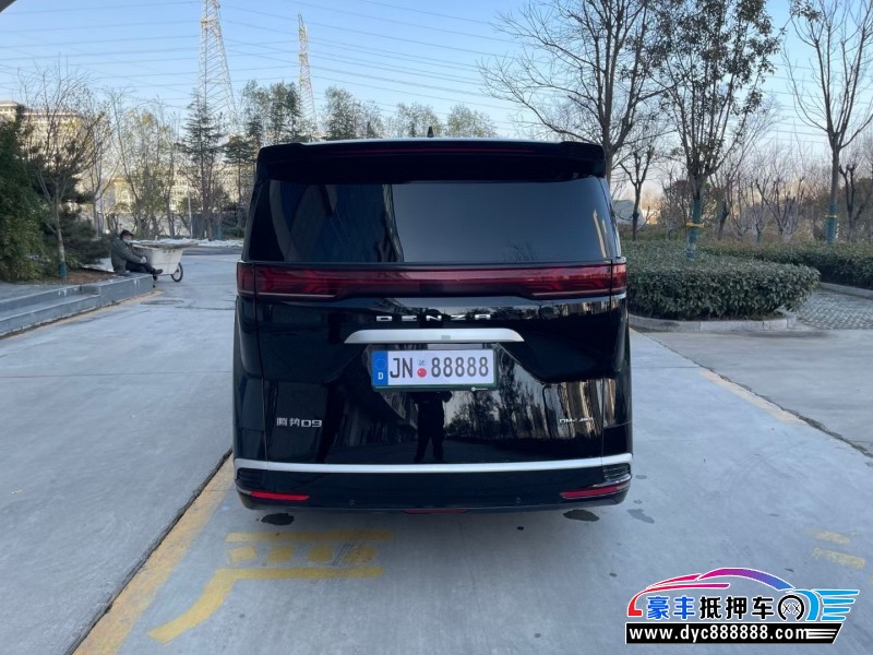 23年腾势D9轿车抵押车出售