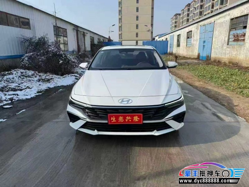 24年现代伊兰特轿车抵押车出售