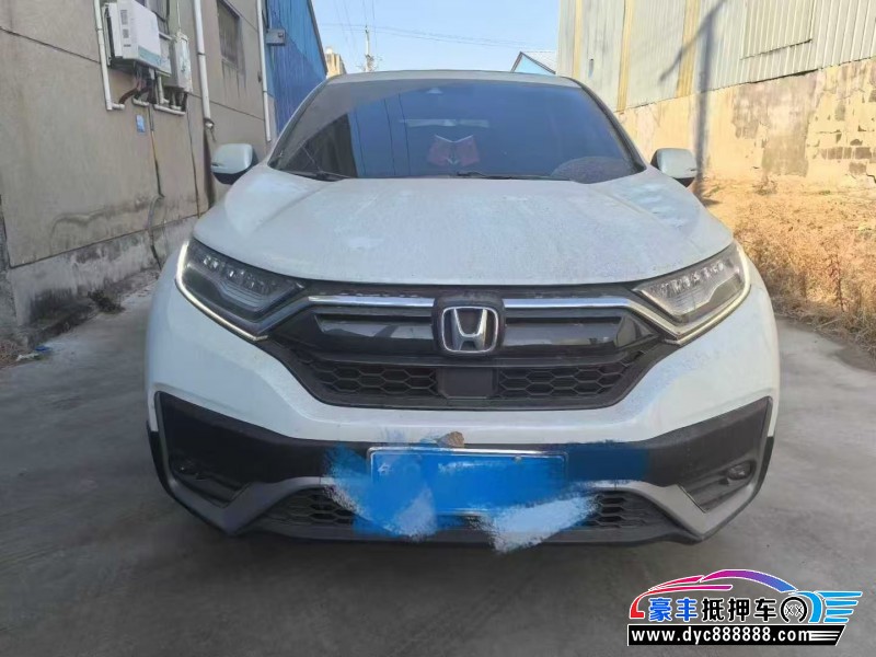 抵押车出售22年本田CR-V轿车