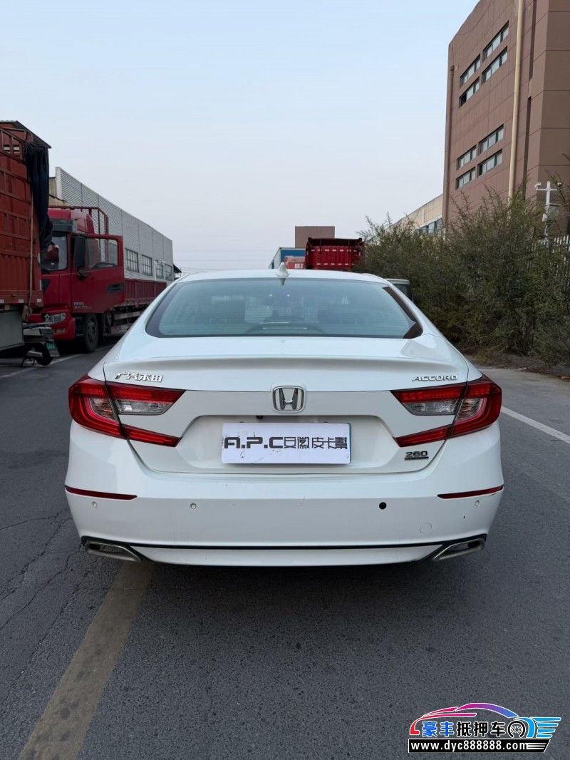 19年本田雅阁轿车抵押车出售