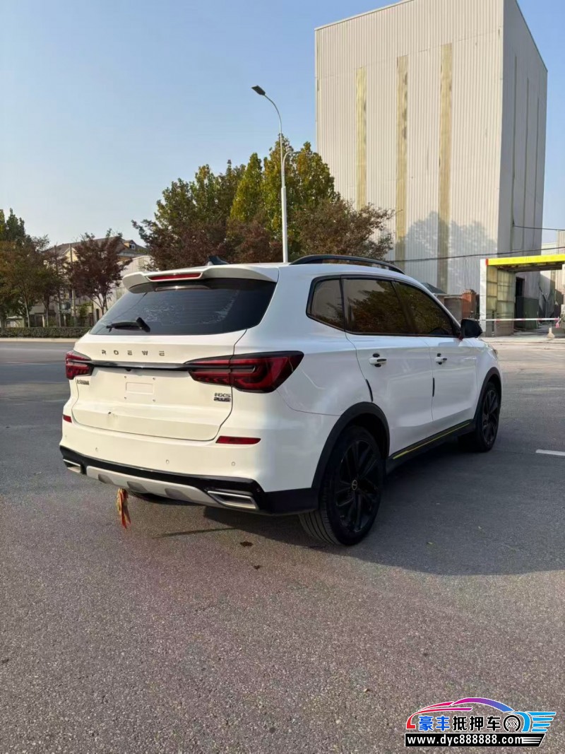 20年荣威RX5轿车抵押车出售