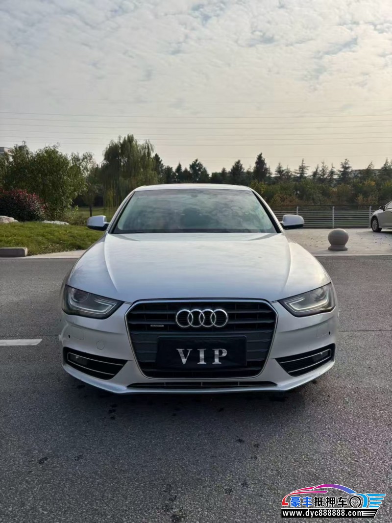 15年奥迪A4L轿车抵押车出售
