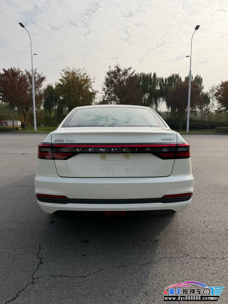 25年启辰D60轿车抵押车出售