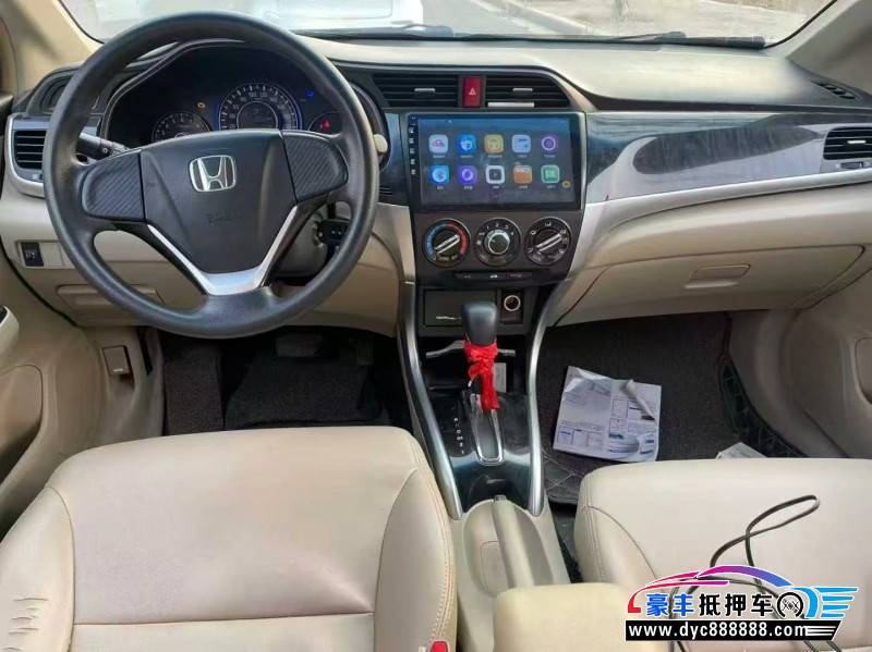 13年本田凌派轿车抵押车出售