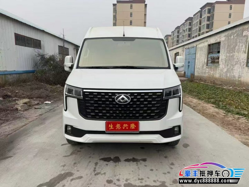 25年上汽大通V90轿车抵押车出售