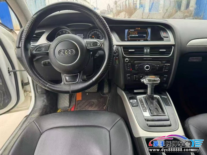 14年奥迪A4L轿车抵押车出售