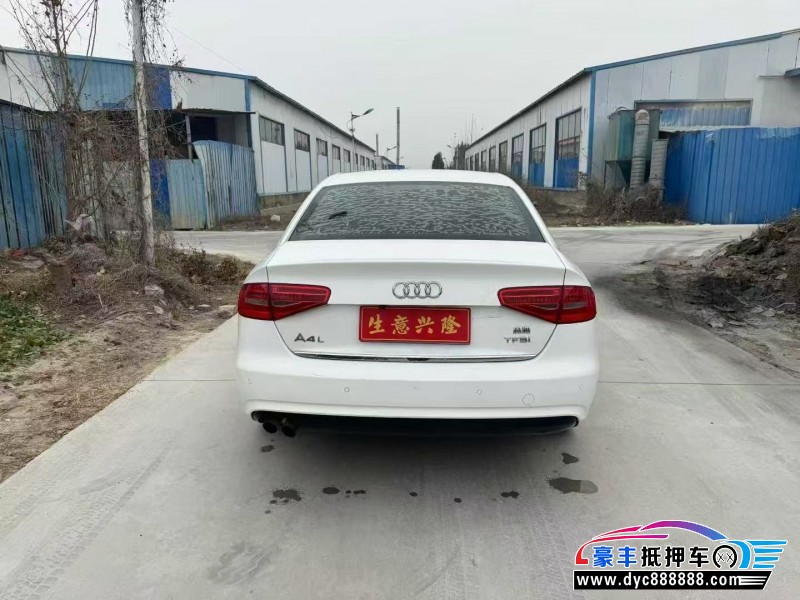 14年奥迪A4L轿车抵押车出售