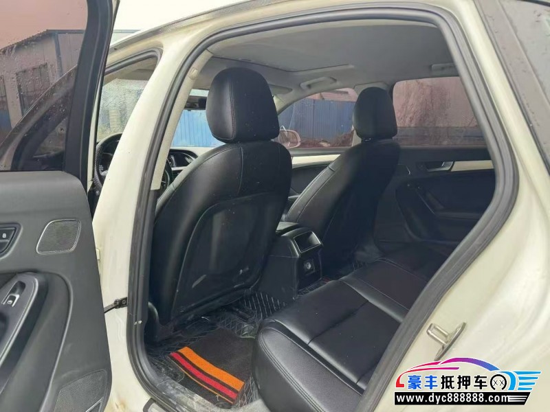14年奥迪A4L轿车抵押车出售