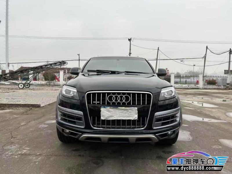 15年奥迪Q7轿车抵押车出售